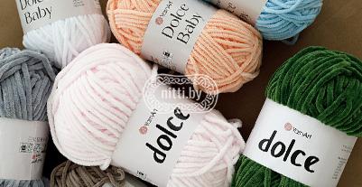 Дети их обожают!