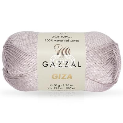 Пряжа Gazzal Giza (2488)