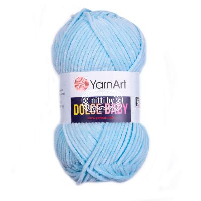 Пряжа YarnArt Dolce Baby (749)