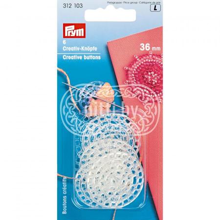 Декоративные пуговицы Prym 36 мм 