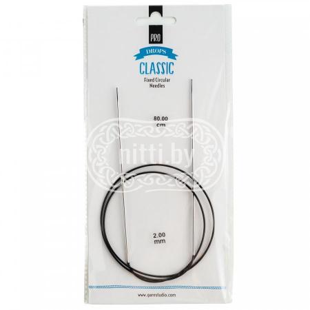 Спицы круговые латунные DROPS Pro Classic 2,0 мм / 80 см