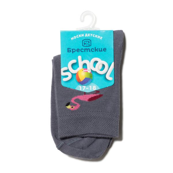 Носки детские SCHOOL, 14С3081-193 (серый, 19-20)