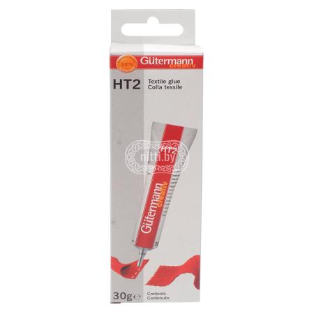 Клей текстильный Textil Gutermann, 30г
