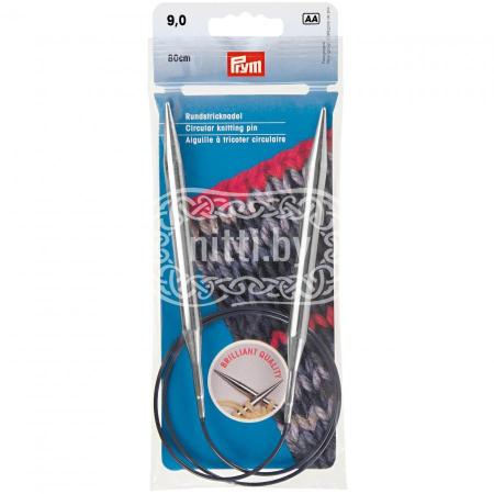 Спицы круговые латунные Prym 9 мм / 80 см