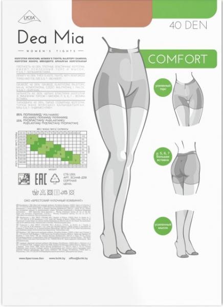 Колготки женские DEA MIA COMFORT 40, 3С1448-Д38