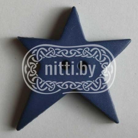 Пуговица пластиковая в виде ассиметричной Звезды матового синего цвета с двумя проколами Dill 15 мм 
