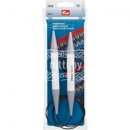 Cпицы круговые пластиковые Prym 15 мм / 80 см